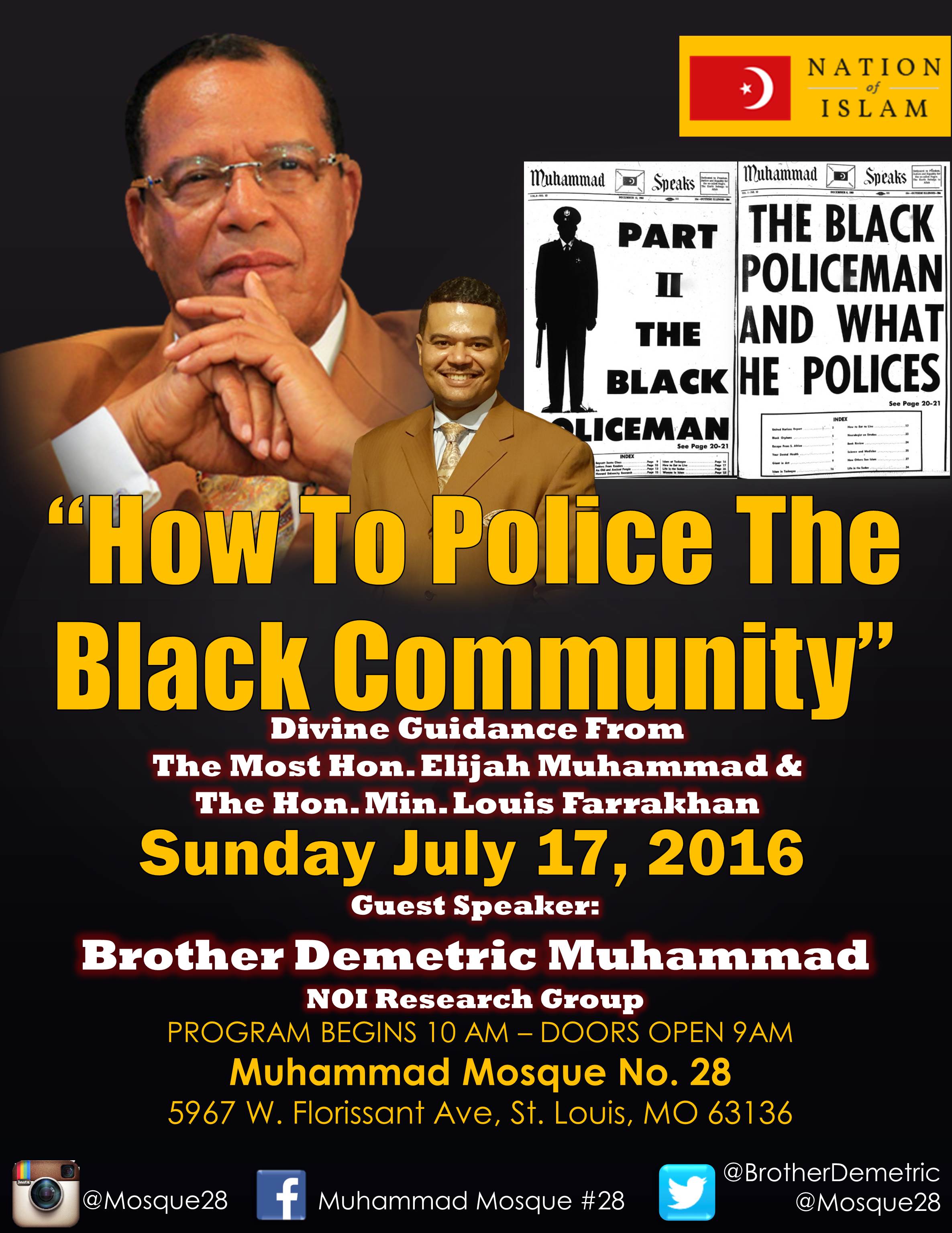 DVD cover How To Police Black Community St Louis Promo